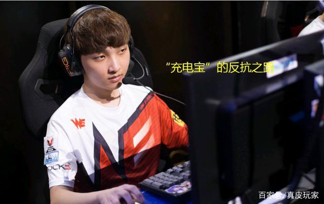 提高了整支 提高了整支