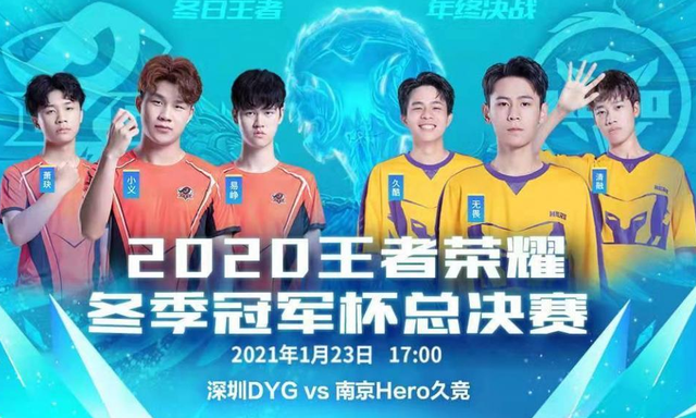 对更高强度 对更高强度