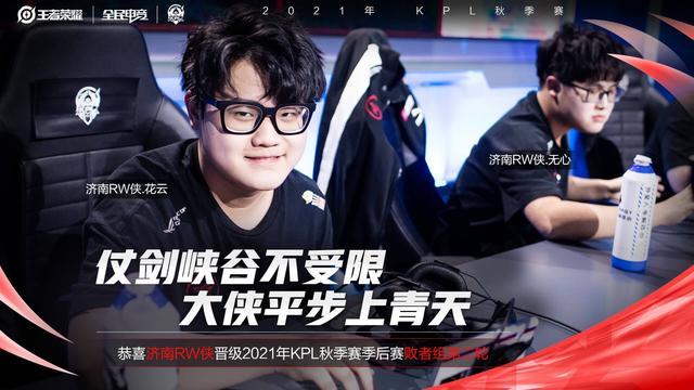 更多进攻余 更多进攻余