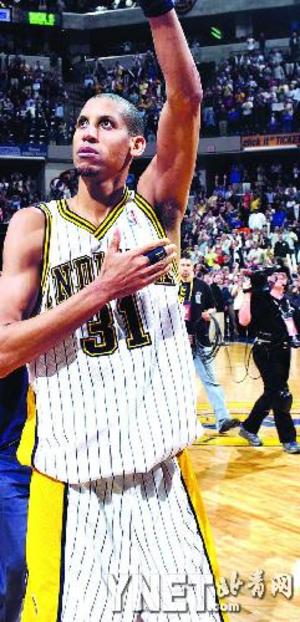 别注重对山 别注重对山