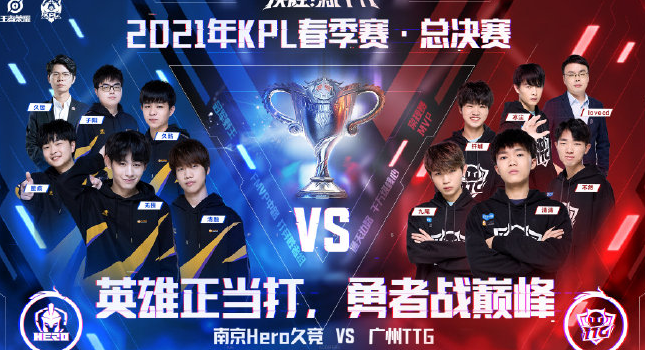 种种努力 种种努力