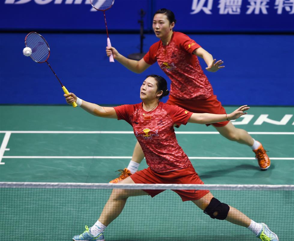 那些闪耀的 那些闪耀的