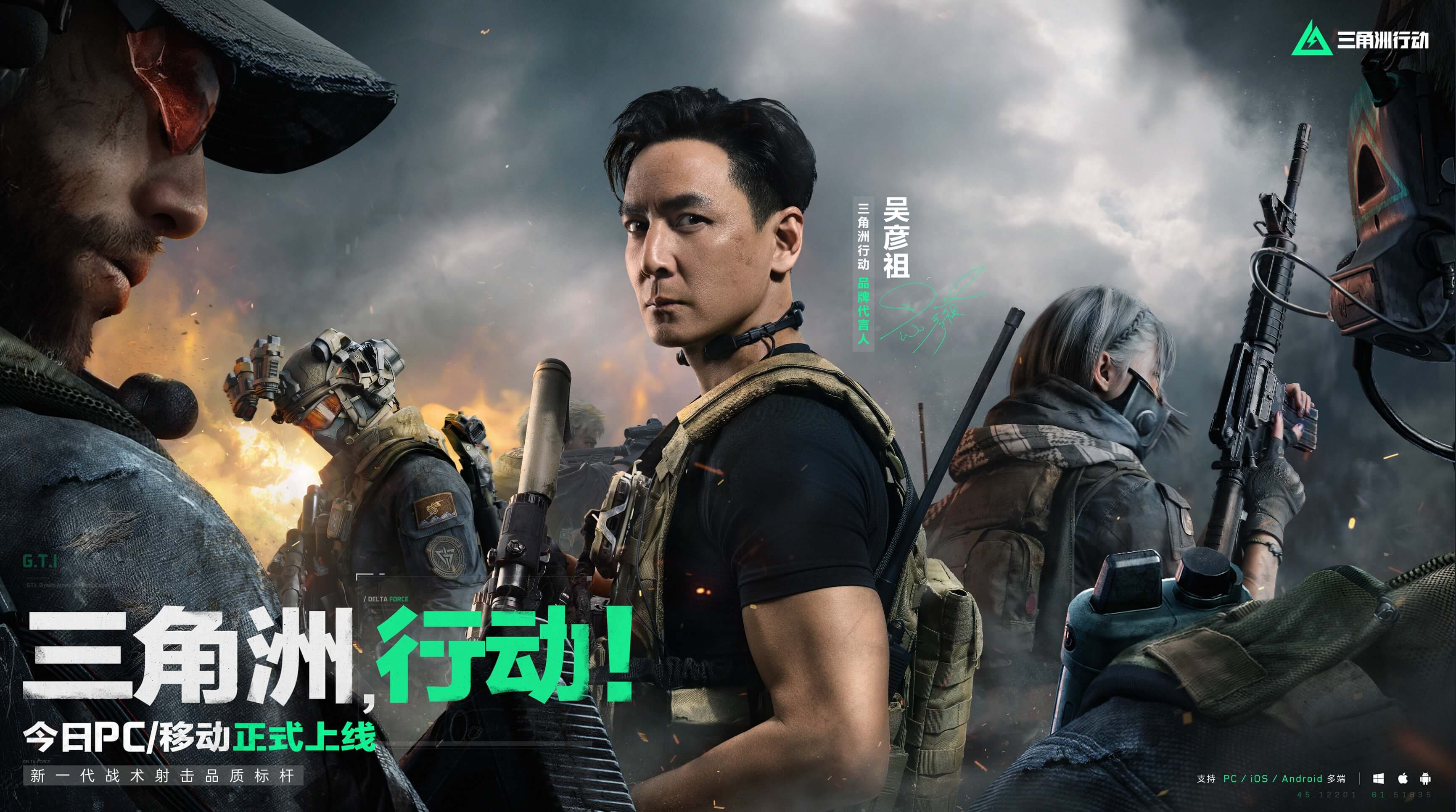 各种联赛的 各种联赛的