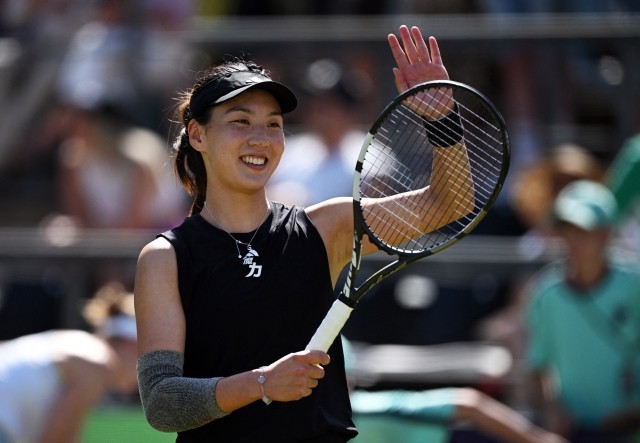 它们共同指 它们共同指