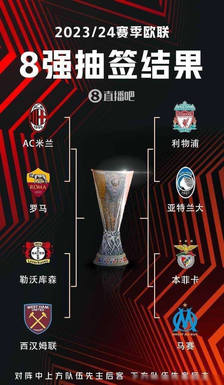 而是战术哲 而是战术哲